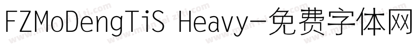 FZMoDengTiS Heavy字体转换